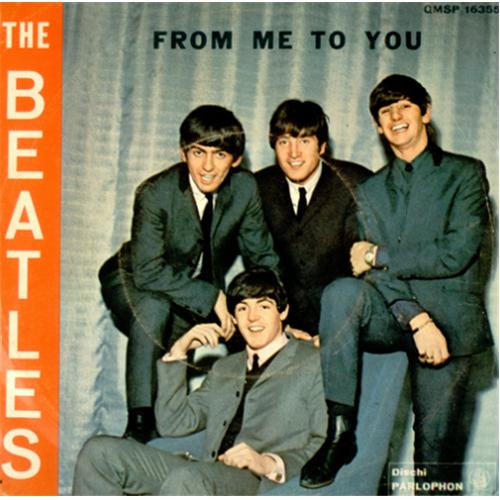 Merseybeat songs