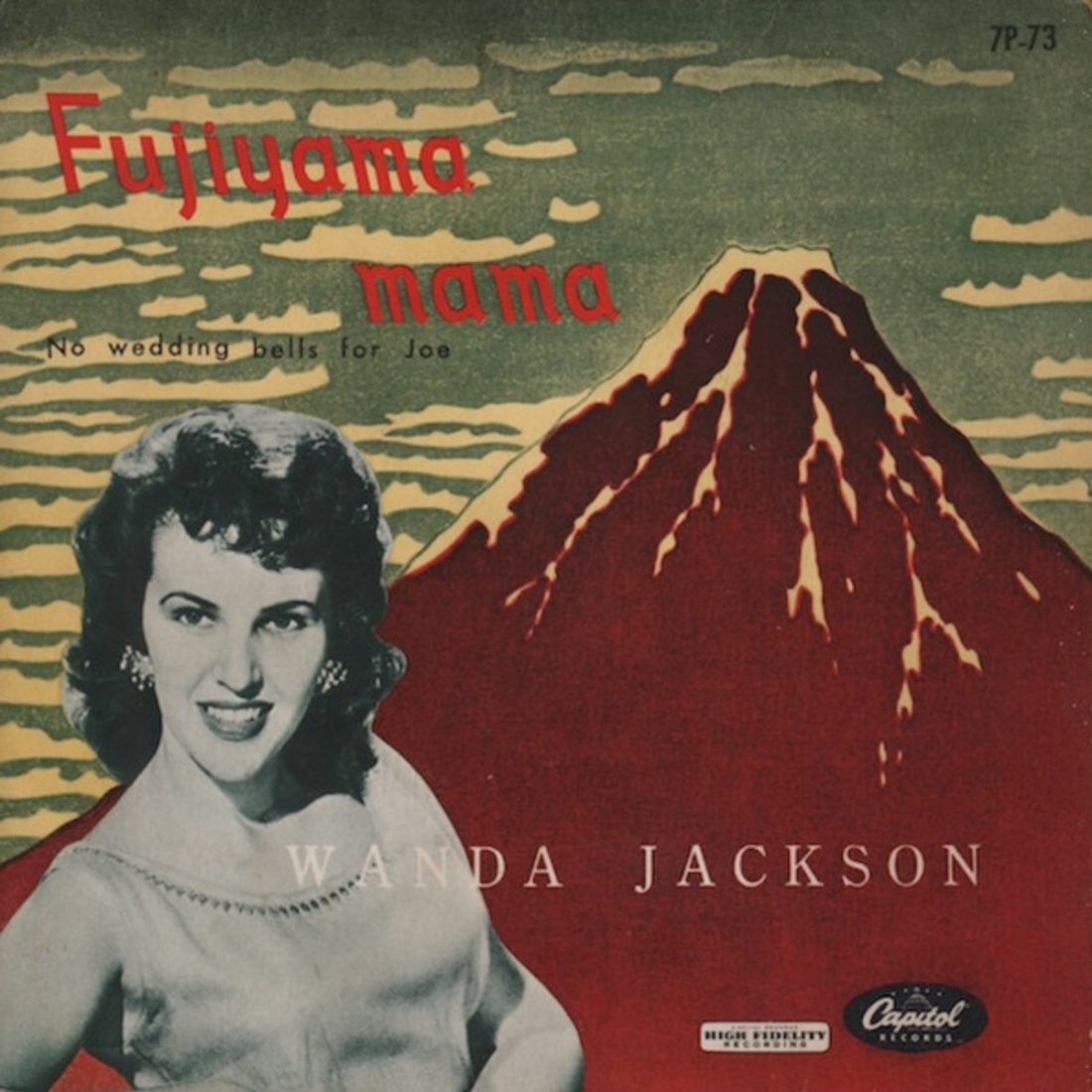Story Behind The Song: Wanda Jackson’s Fujiyama Mama
