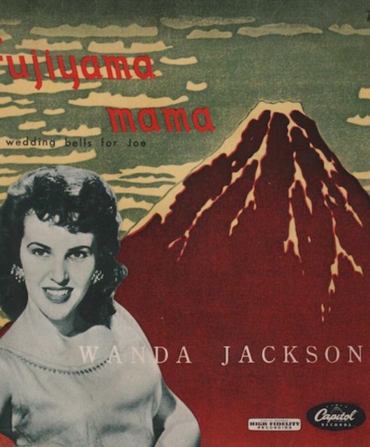 Story Behind The Song: Wanda Jackson’s Fujiyama Mama
